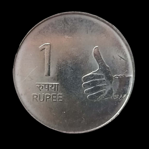 Indian One Rupee Coin - 2008