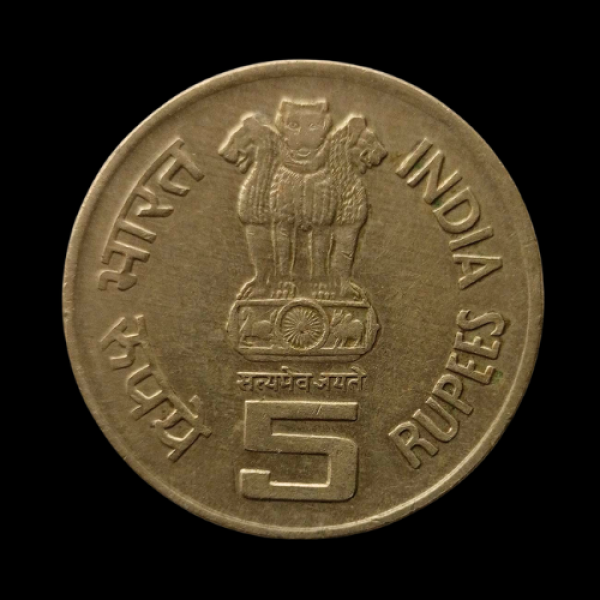 Indian 5 rupee coin 2009