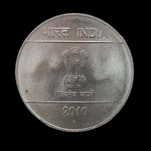 Indian One Rupee Coin - 2010
