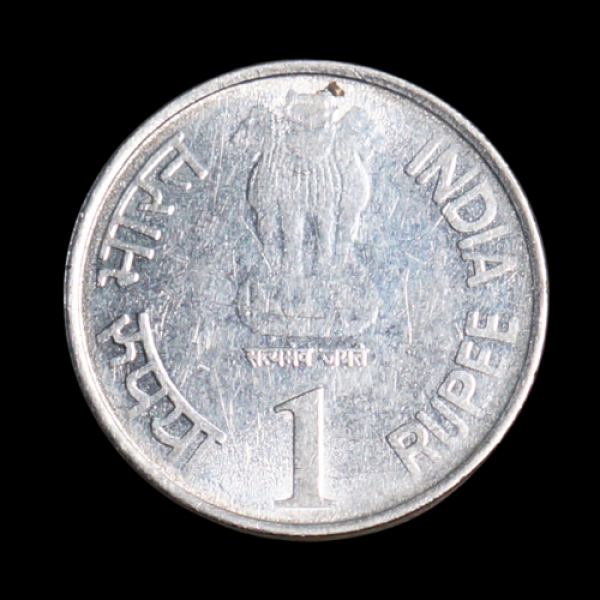 Indian One Rupee Coin 2010 RBI  Platinum Jubilee