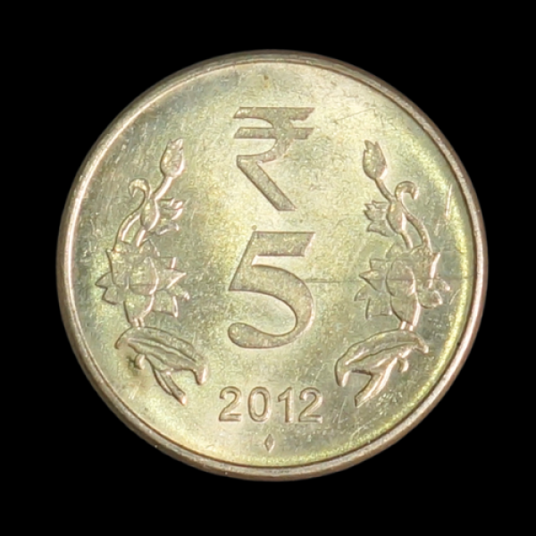 Indian 5 rupee coin 2012