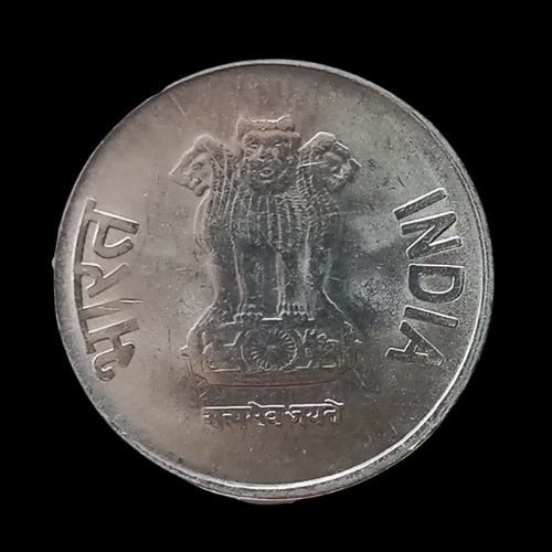 Indian One Rupee Coin - 2014