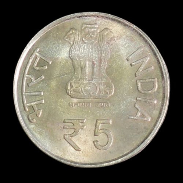Indian 5 rupee 2014