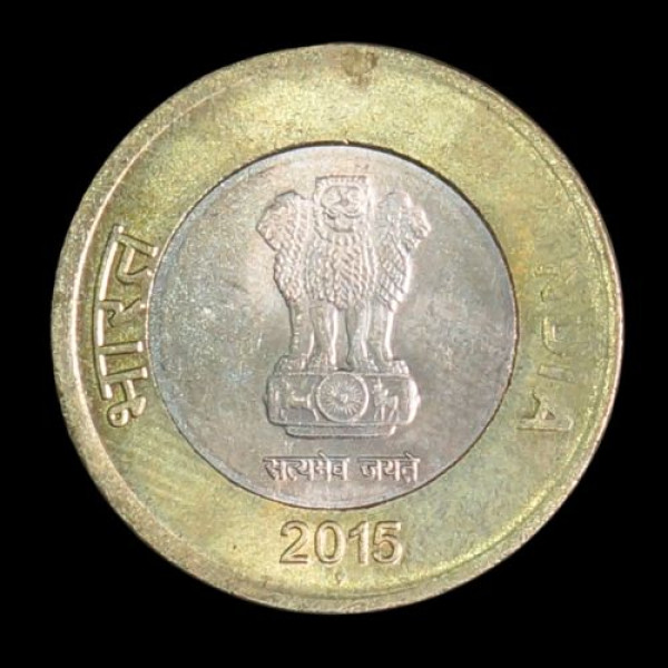 Indian 10 rupee 2015