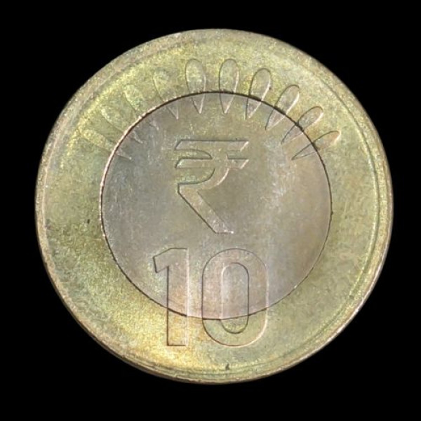 Indian 10 rupee 2015