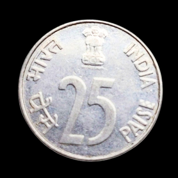 Indian 25 Paisa Coin – 1989 (New Coin)