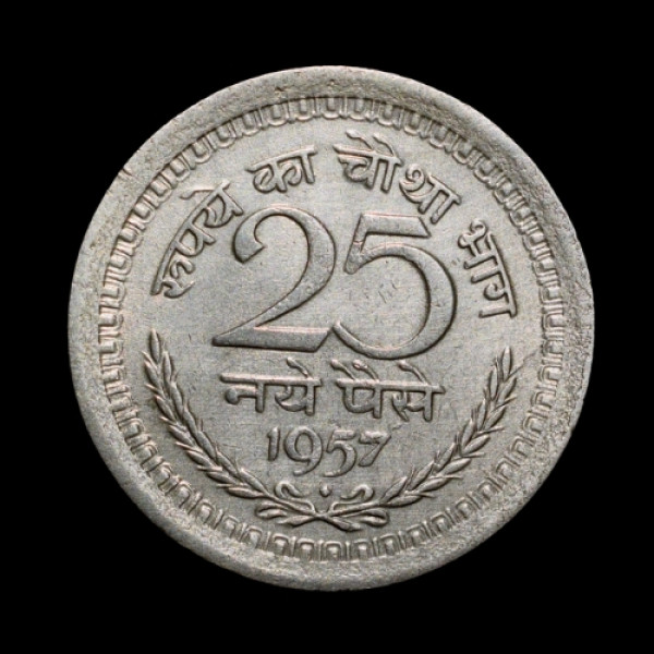 Indian 25 Paisa Coin – 1957