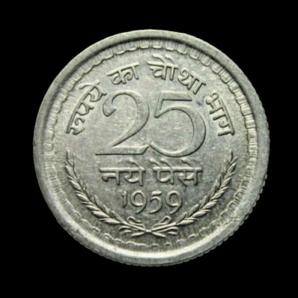 Indian 25 Paisa Coin – 1959