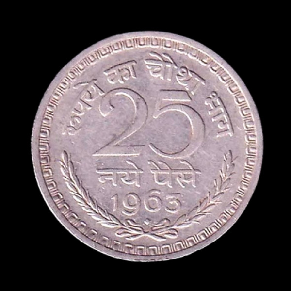 Indian 25 Paisa Coin – 1963 (Naye Paise)