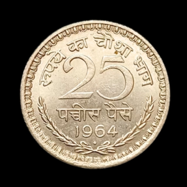 Indian 25 Paisa Coin – 1964