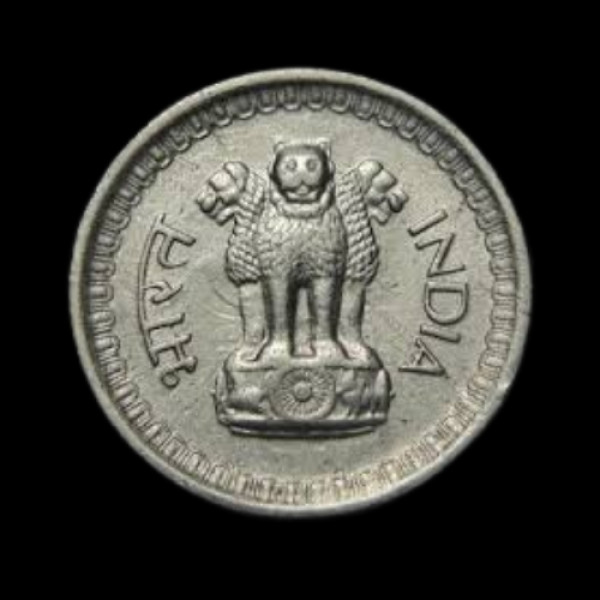 Indian 25 Paisa Coin – 1964