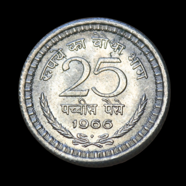 Indian 25 Paisa Coin – 1966