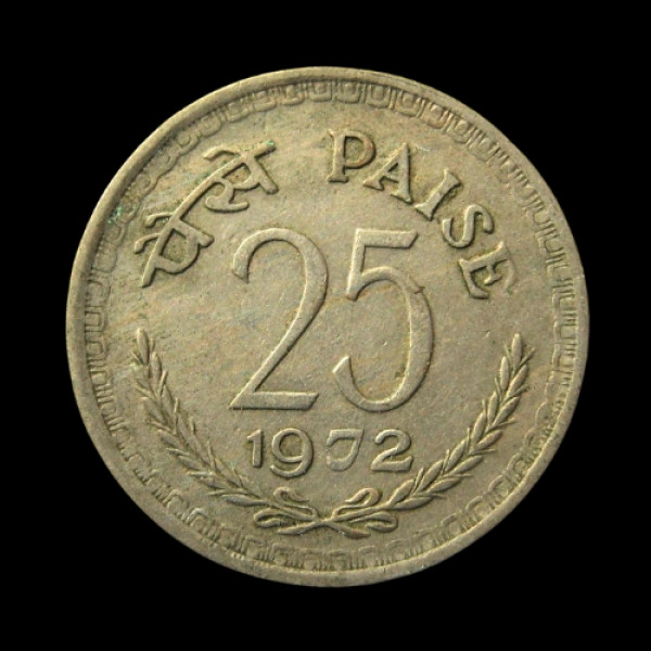 Indian 25 Paisa Coin – 1972