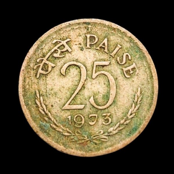Indian 25 Paisa Coin – 1973