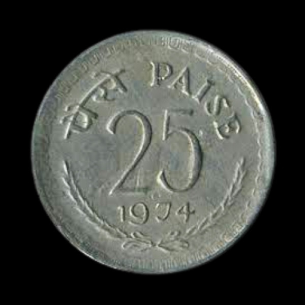 Indian 25 Paisa Coin – 1974