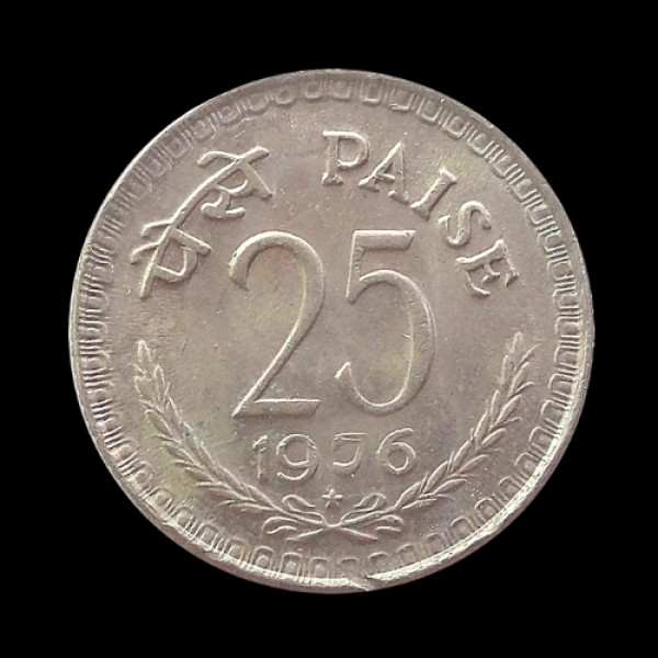 Indian 25 Paisa Coin – 1976