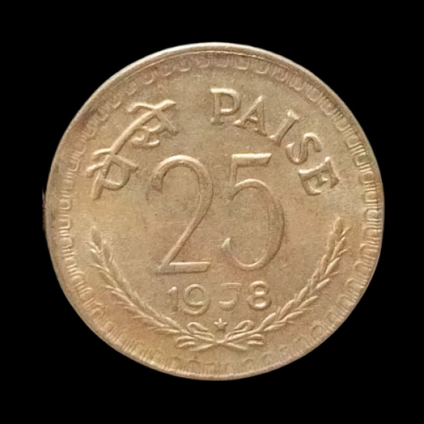 Indian 25 Paisa Coin – 1978
