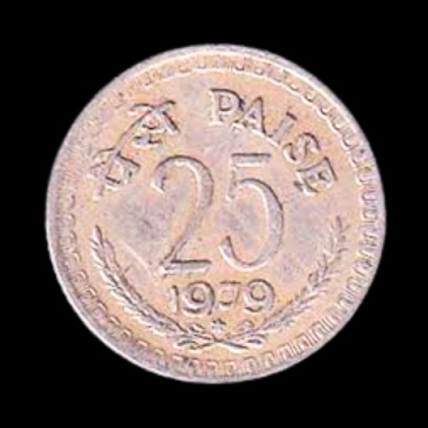 Indian 25 Paisa Coin – 1979