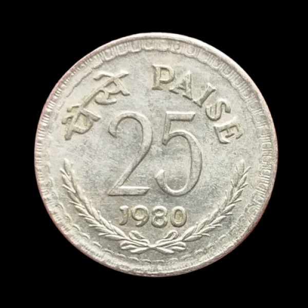 Indian 25 Paisa Coin – 1980