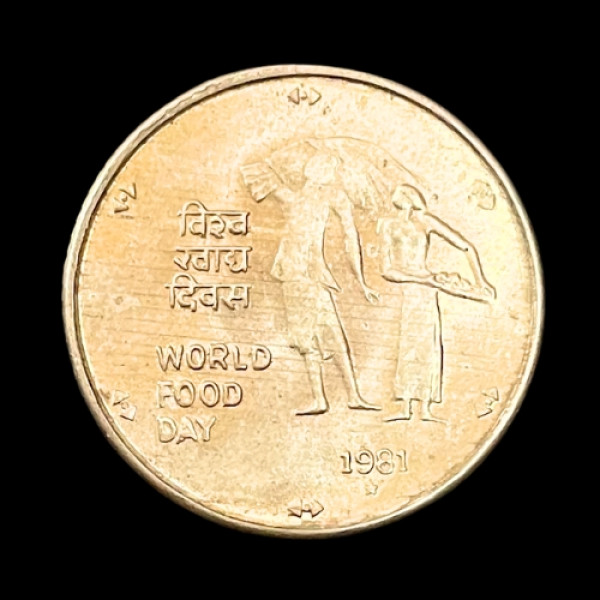 Indian 25 Paisa Coin – 1981 (World Food Day)