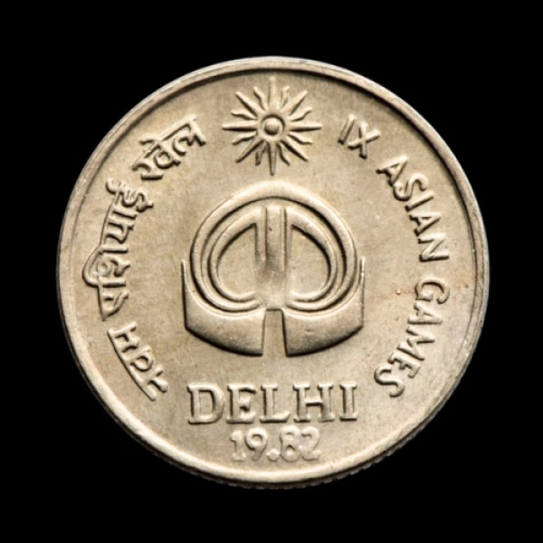 Indian 25 Paisa Coin – 1982 Asian Games, Delhi