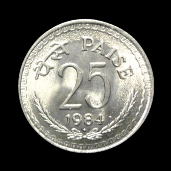 Indian 25 Paisa Coin – 1984