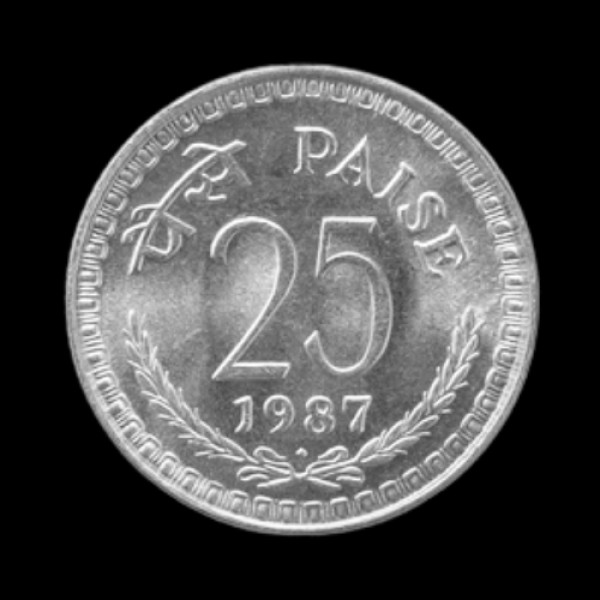 Indian 25 Paisa Coin – 1987
