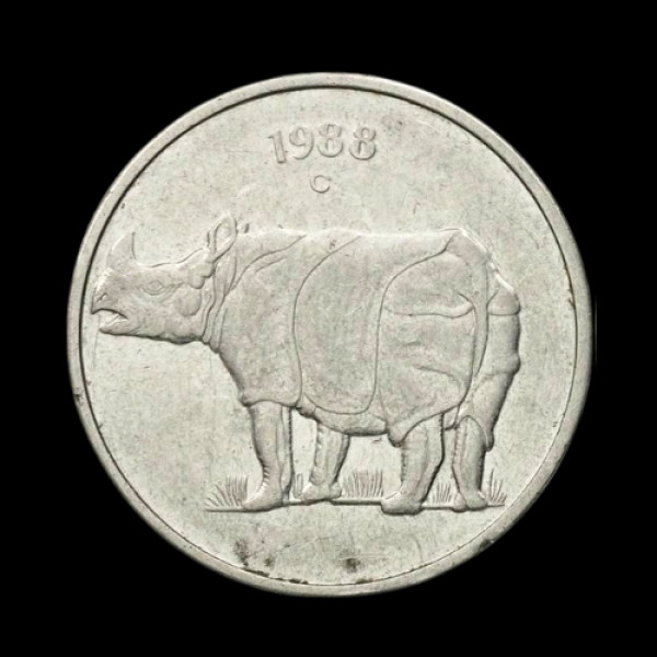 Indian 25 Paisa Coin – 1988