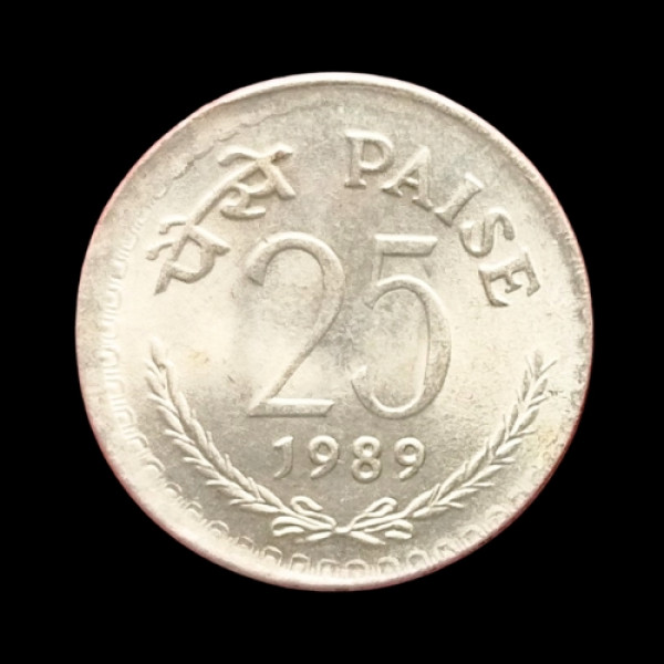 Indian 25 Paisa Coin – 1989