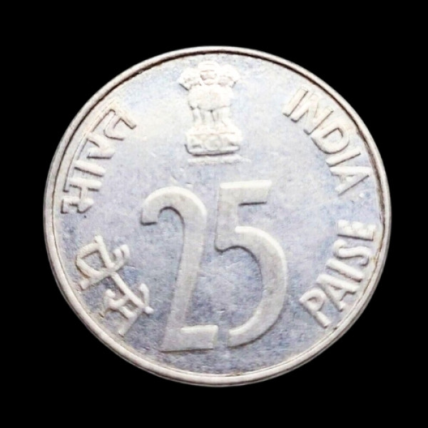 Indian 25 (NEW) Paisa Coin – 1990