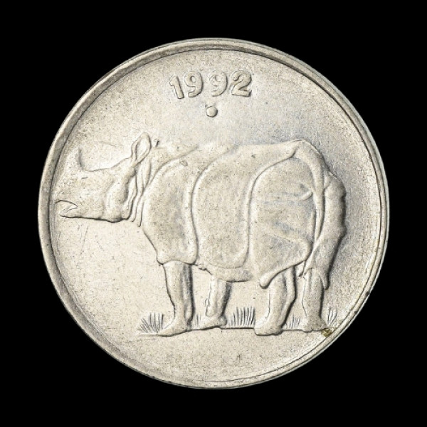 Indian 25 Paisa Coin – 1992