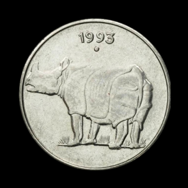 Indian 25 Paisa Coin – 1993