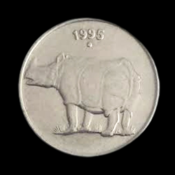 Indian 25 Paisa Coin – 1995