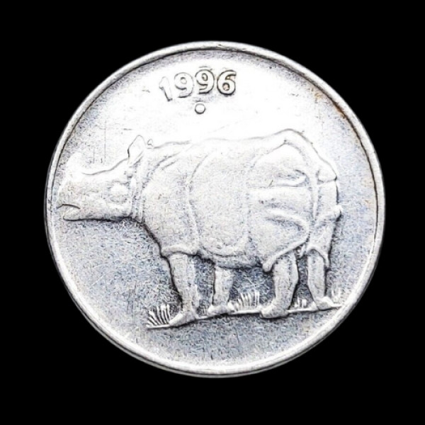 Indian 25 Paisa Coin – 1996