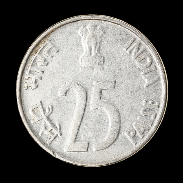 Indian 25 Paisa Coin – 1996