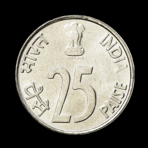 Indian 25 Paisa Coin – 1998