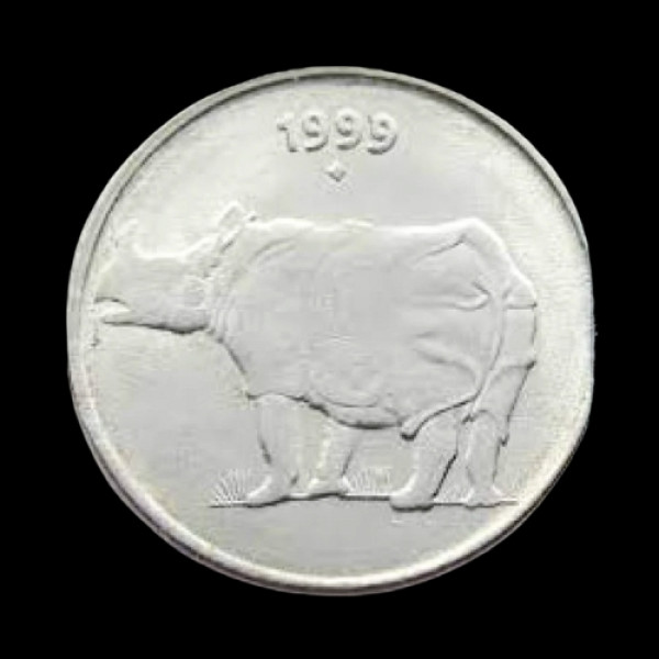 Indian 25 Paisa Coin – 1999