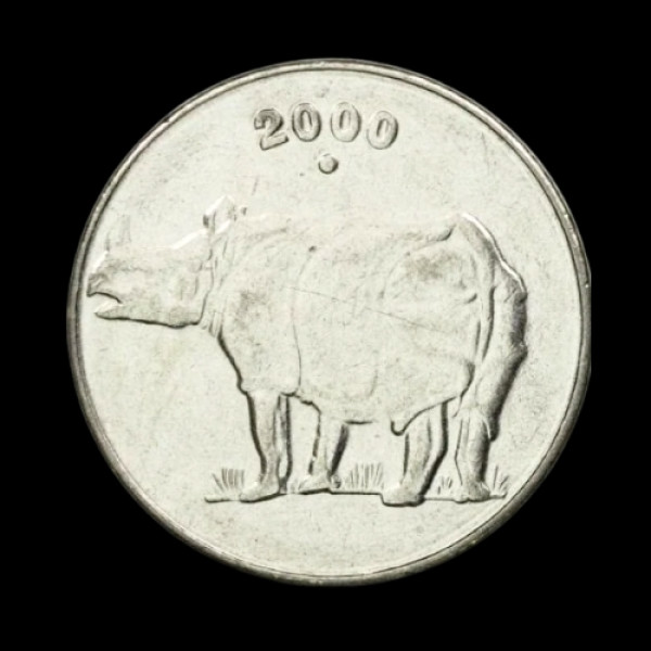 Indian 25 Paisa Coin – 2000