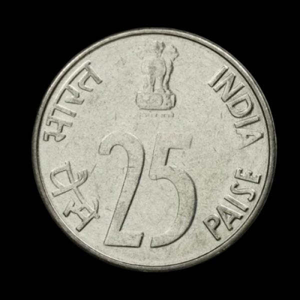 Indian 25 Paisa Coin – 2000