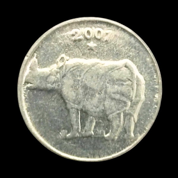 Indian 25 Paisa Coin – 2001