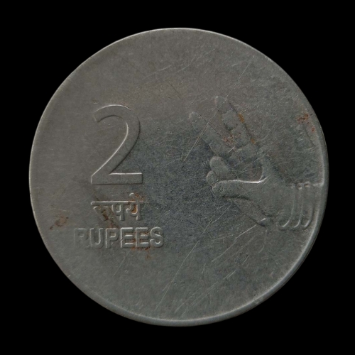 Indian 2 Rupees Coin – 2008