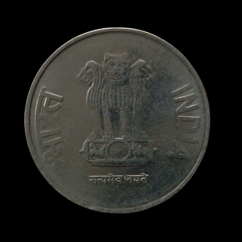 Indian 2 Rupees Coin – 2012