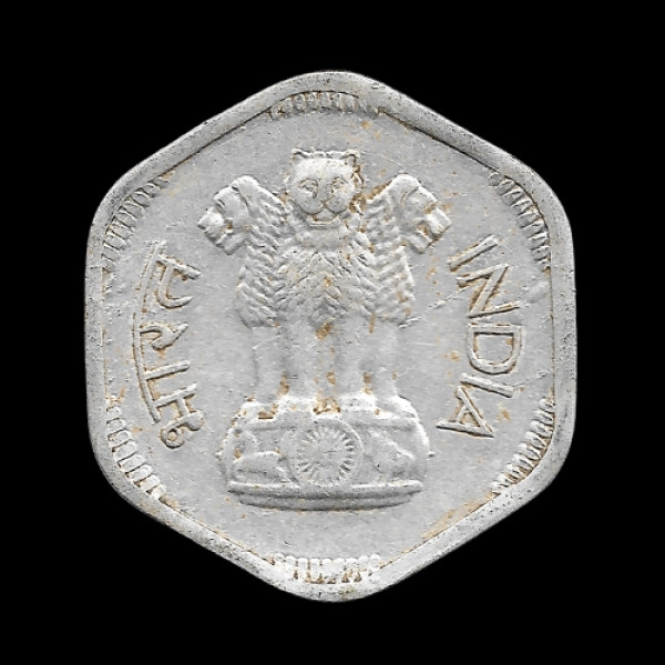 Indian Three Paisa Coin -1964