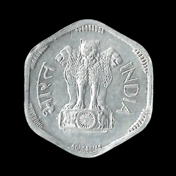 Indian Three Paisa Coin -1968
