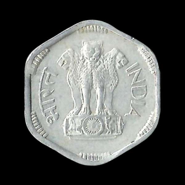 Indian Three Paisa Coin -1969