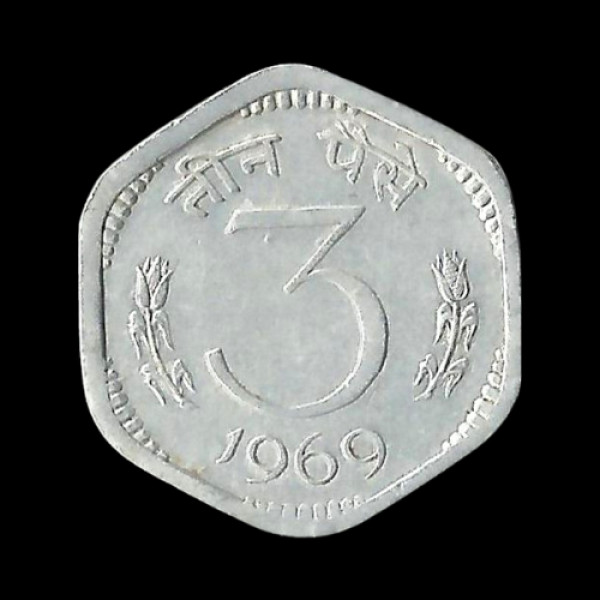Indian Three Paisa Coin -1969