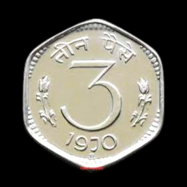 Indian Three Paisa Coin -1968