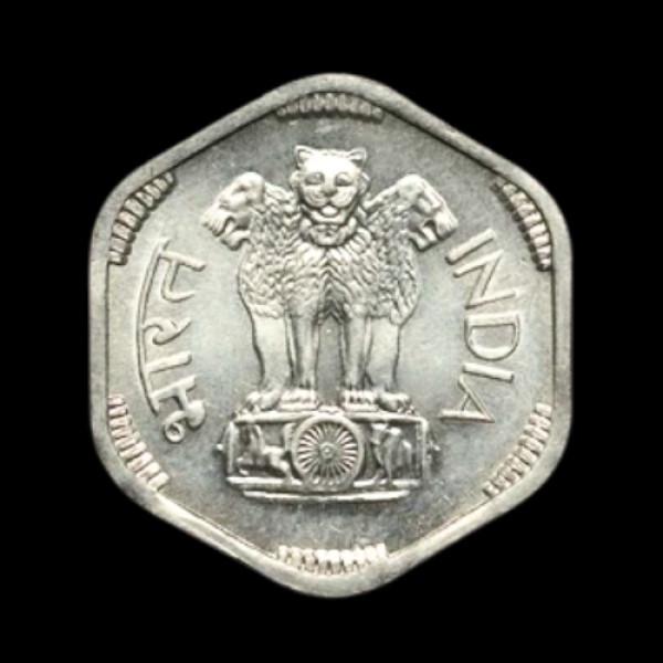 Indian Three Paisa Coin -1971