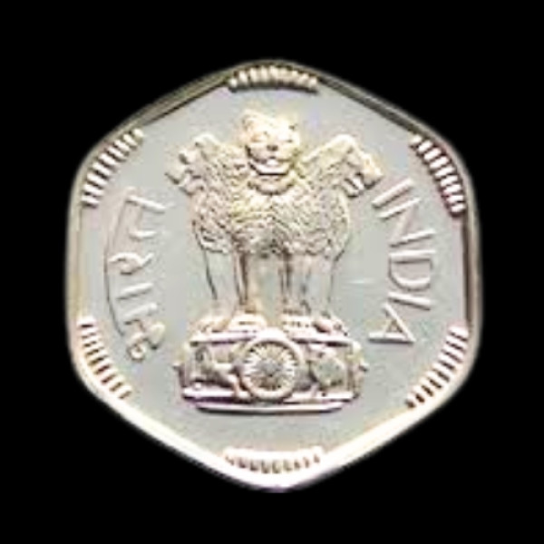 Indian Three  Paisa Coin -1973