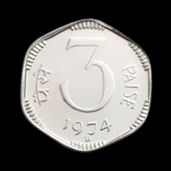Indian Three Paisa Coin -1974